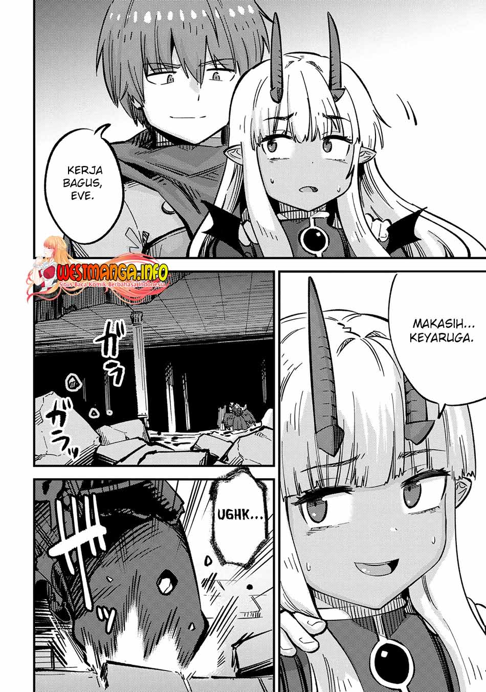 Kaifuku Jutsushi Yarinaoshi: Sokushi Mahou to Skill Copy no Chouetsu Heal